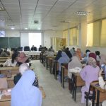 الإعلان عن اليوم التكويني حول استعمال منصة بروغرس لمناقشة أطاريح الدكتوراه