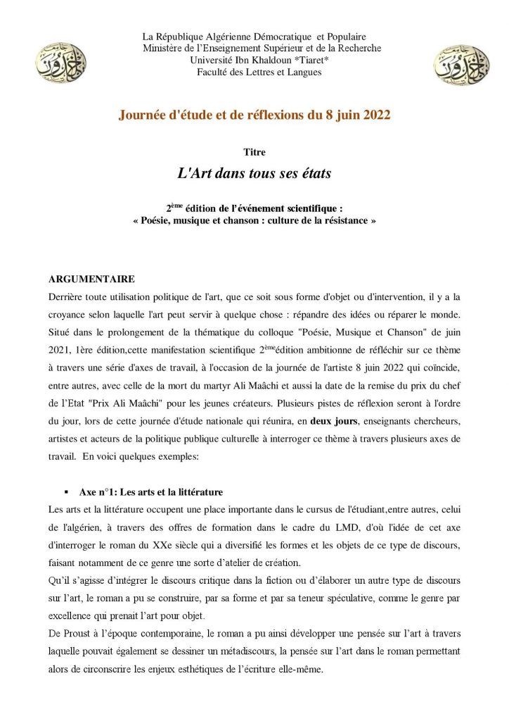 Document0-001