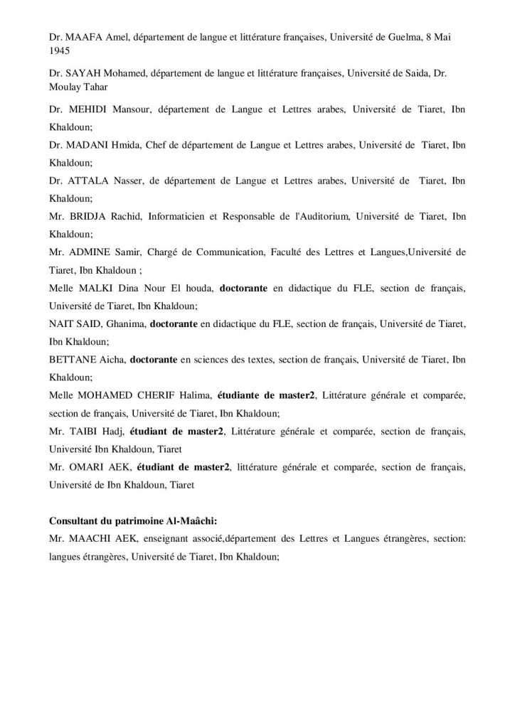 Document0-006