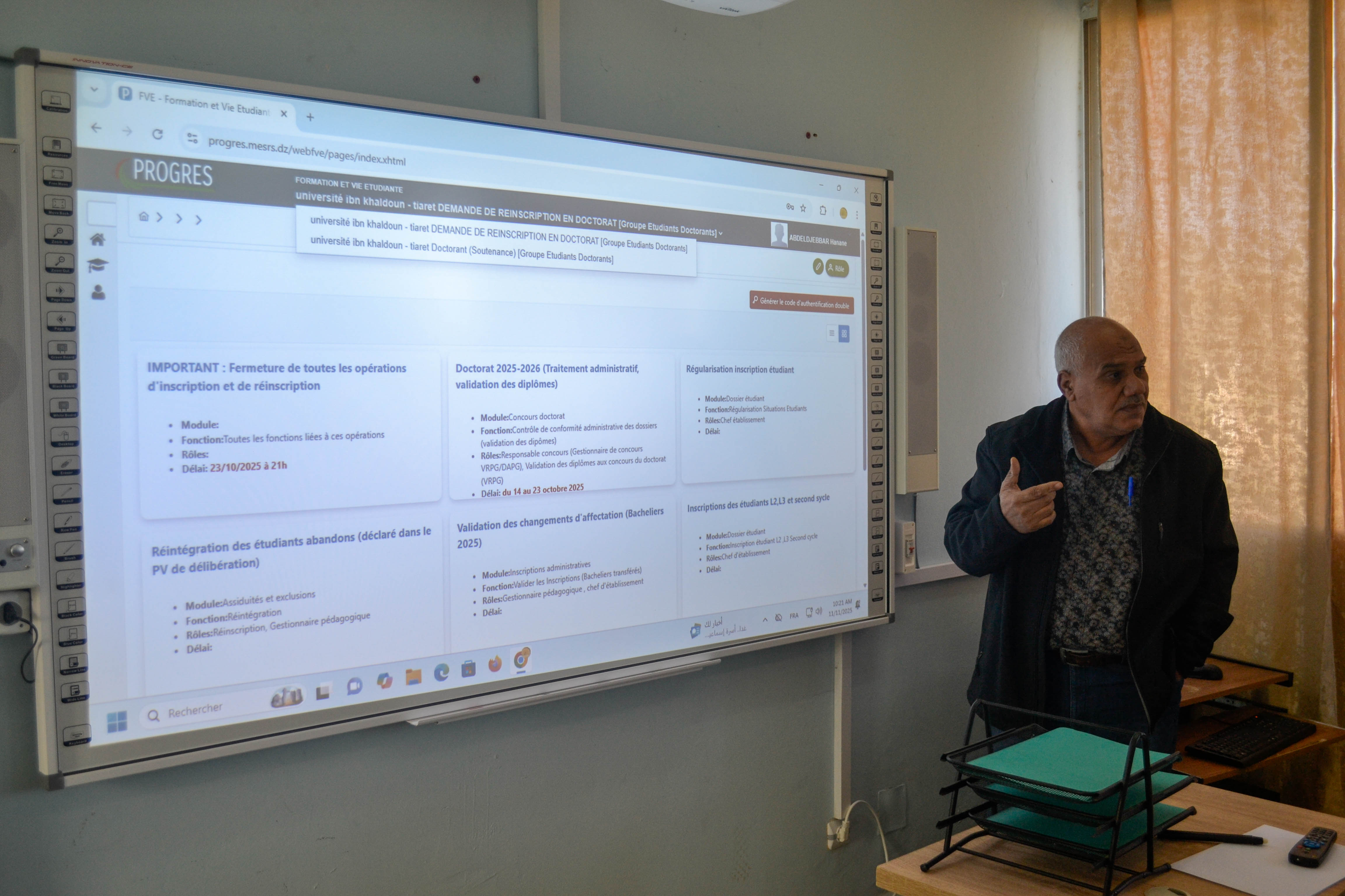 يوم تكويني لفائدة طلبة الدكتوراه حول كيفية العمل ببرنامج “بروغرس”