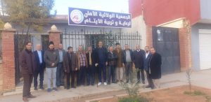 جهود ابن المعطي في تعليم النحو وتيسيره قراءة في الدرة الألفية في علوم العربية